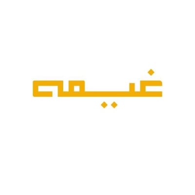 دلكة طبيعية للجسم logo