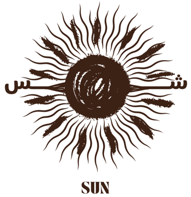 شمس|SUN logo