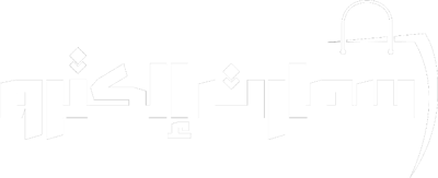 سمارت الكترو logo