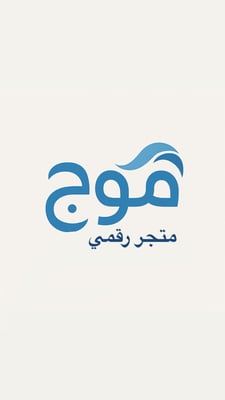 موج logo