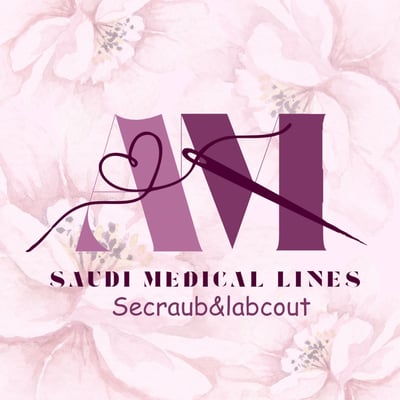 AM SAUDI MEDICAL BRAND