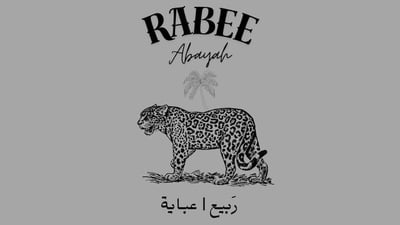 رَبيـع | عـباية logo