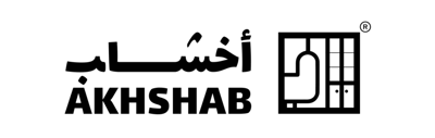اخشاب