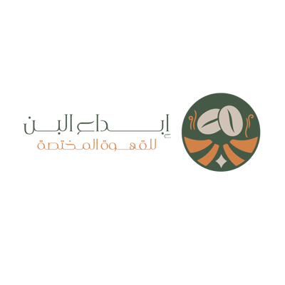 إبداع البن logo