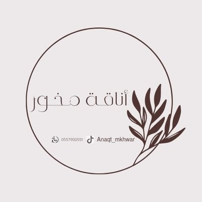 اناقة مخور logo