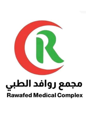 مجمع روافد الطبي logo