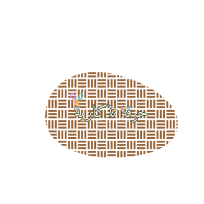 متجر حِرفة تذكارية