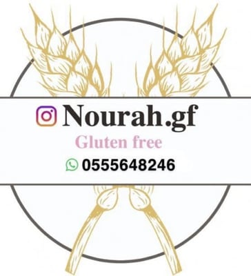 الحياة الصحية logo