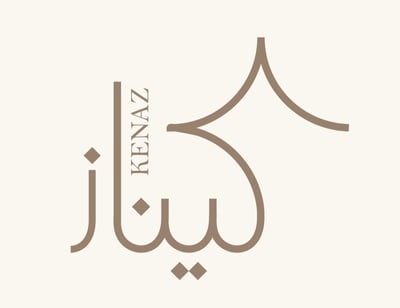 كيــناز