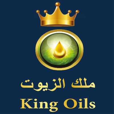 ملك الزيوت logo