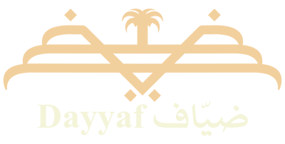 ضيّاف | قهوة سعودية فاخرة