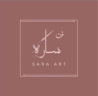 فن سارة logo