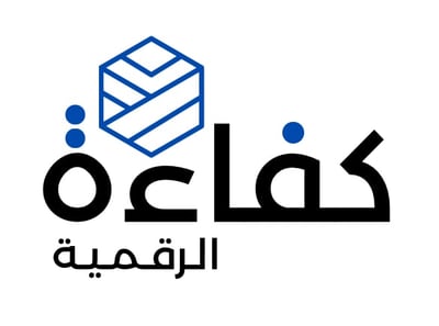 منصة كفاءة الرقمية logo