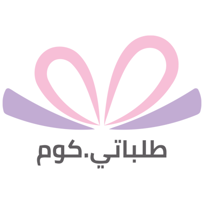 طلباتي.كوم