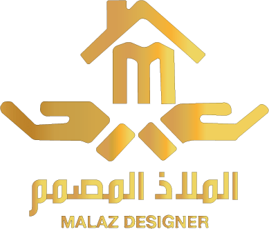 مؤسسة الملاذ المصمم للتصميم logo