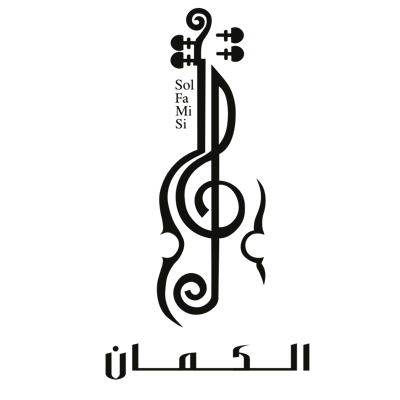 الكمان للعطور logo