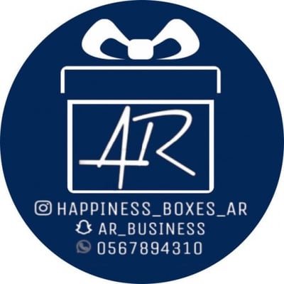 happiness_boxes_ar logo