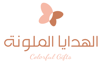 الهدايا الملونة | logo