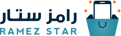 رامز ستار للإتصالات