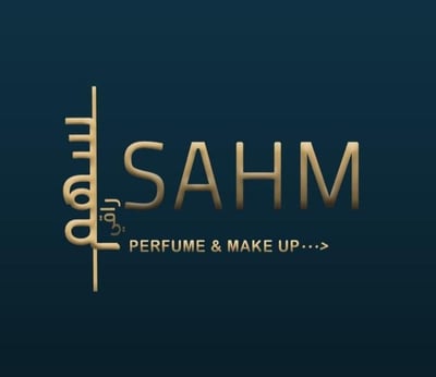 سهم | SAHM logo