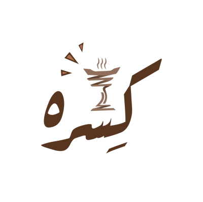 Kisrah logo