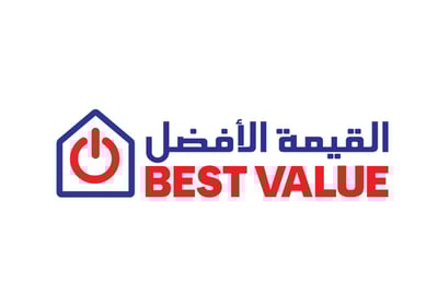 القيمة الأفضل BEST VALUE logo