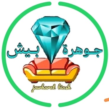 ورشة ابداع جوهرة بيش logo