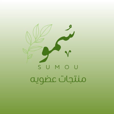 [...سمو...] logo