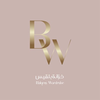 خزانة بلقيس Logo