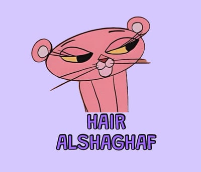 HAIR ALSHAGHAF logo