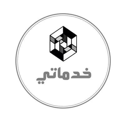 خدماتي logo