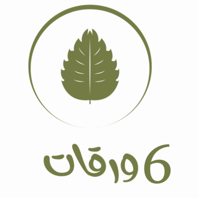 6 ورقات🍃 logo
