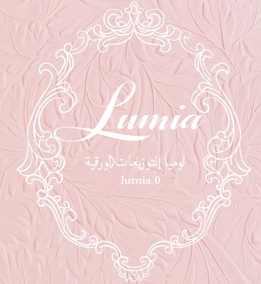 لوميا | لتوزيعات الورقيه logo