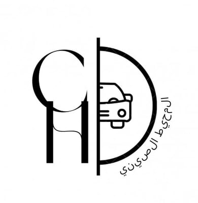 المحيط الصيني logo