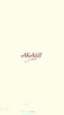 ALKADI | الكَادي logo