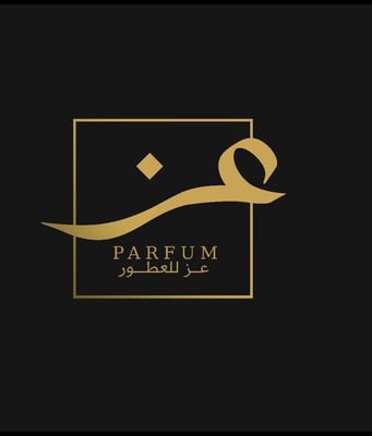 عز بوتيك logo
