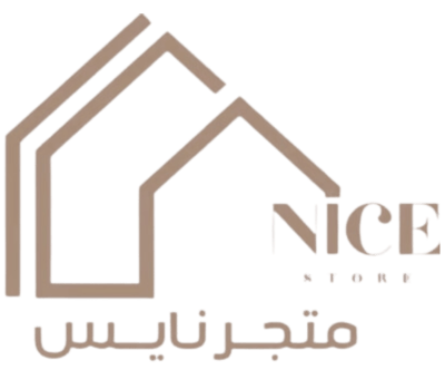 متجر نايس