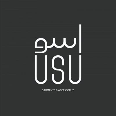 اسو تريد Logo