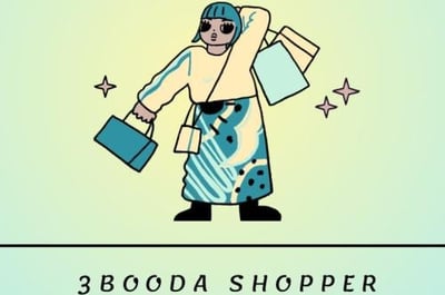 3BOODASHOPPER logo