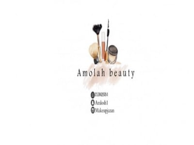 Amolah beauty logo