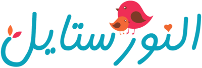 Alnoor Style || النور ستايل logo