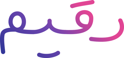 متجر رقيم | Raqeem store logo