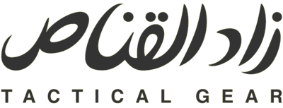 زاد القناص logo