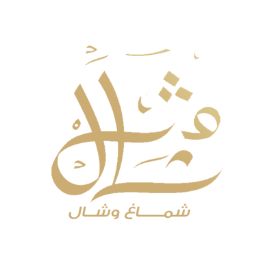 شماغ وشال logo