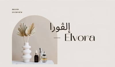 متجر إلڤورا Elvora logo