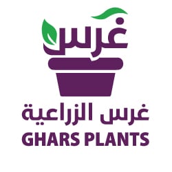 غرس الزراعية - Ghars Plants logo