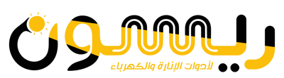 مؤسسة ريسون التجارية logo