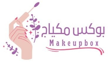بوكس مكياج logo