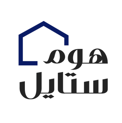 هوم ستايل logo