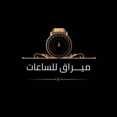 ميـــراق للساعات logo